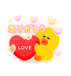 サリー可愛い♡サリーが主役でハートフル♥（個別スタンプ：4）