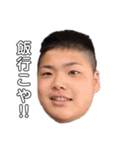 OIT オールスターズ（個別スタンプ：6）