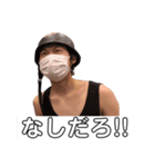 OIT オールスターズ（個別スタンプ：13）