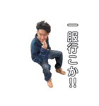 OIT オールスターズ（個別スタンプ：15）