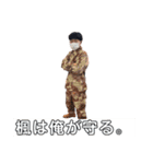 OIT オールスターズ（個別スタンプ：16）