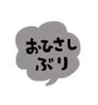 ハイカラ堂(黄忍者バージョン)（個別スタンプ：13）