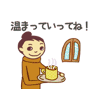 ナナの冬の暮らしとクリスマス（個別スタンプ：16）