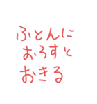 赤ちゃんあるあるよね（個別スタンプ：1）