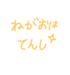 赤ちゃんあるあるよね（個別スタンプ：6）