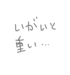 赤ちゃんあるあるよね（個別スタンプ：7）