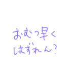 赤ちゃんあるあるよね（個別スタンプ：10）