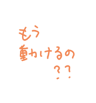 赤ちゃんあるあるよね（個別スタンプ：13）