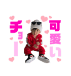 アイティンくん（個別スタンプ：7）