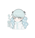 みずいろツインテちゃん（個別スタンプ：1）