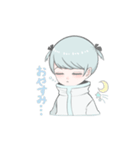 みずいろツインテちゃん（個別スタンプ：7）