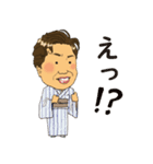 順子さんのごあいさつ（個別スタンプ：12）