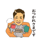 順子さんのごあいさつ（個別スタンプ：13）