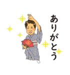 順子さんのごあいさつ（個別スタンプ：15）