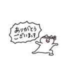 ものがたりにゃんこ02（個別スタンプ：2）