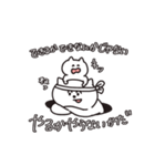 ものがたりにゃんこ02（個別スタンプ：9）