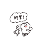 ものがたりにゃんこ02（個別スタンプ：10）