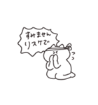 ものがたりにゃんこ02（個別スタンプ：11）