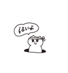 ものがたりにゃんこ02（個別スタンプ：12）