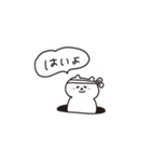 ものがたりにゃんこ02（個別スタンプ：13）