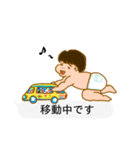 豆吉 0（個別スタンプ：17）