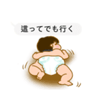 豆吉 0（個別スタンプ：18）