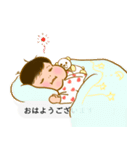 豆吉 0（個別スタンプ：21）