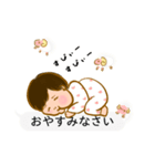 豆吉 0（個別スタンプ：22）