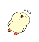 -ふっかふか！ひよこちゃん（修正版）（個別スタンプ：15）