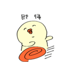 -ふっかふか！ひよこちゃん（修正版）（個別スタンプ：38）
