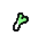ドット絵のやさい（個別スタンプ：1）