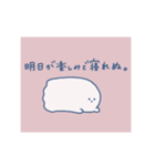 ぴんく色推し事すたんぷ（個別スタンプ：18）