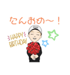 あきひろくんのアバタースタンプ（個別スタンプ：24）