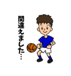 なおくんのサッカー日常会話1（個別スタンプ：21）