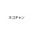 ピョに捧げるスタンピョ（個別スタンプ：5）