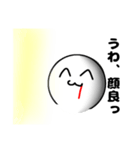 常時吐血オタクスタンプ（個別スタンプ：3）