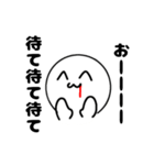 常時吐血オタクスタンプ（個別スタンプ：4）