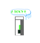 電話ボックス【C BOX】（個別スタンプ：2）