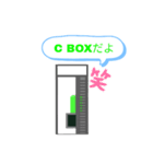 電話ボックス【C BOX】（個別スタンプ：4）