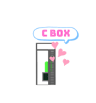電話ボックス【C BOX】（個別スタンプ：7）