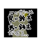 パカカの爆発（個別スタンプ：5）