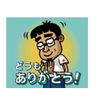 ミスター・モローコ  日本語版（個別スタンプ：3）