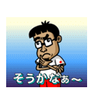 ミスター・モローコ  日本語版（個別スタンプ：10）