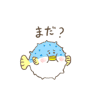 アクアな生き物スタンプ（個別スタンプ：37）