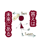 楽に楽しく生きたい！てきとーなわたし（個別スタンプ：35）