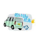 かわいいクルマのスタンプ第二弾（個別スタンプ：15）