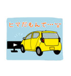 かわいいクルマのスタンプ第二弾（個別スタンプ：20）