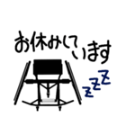 車椅子バスケ車の人（個別スタンプ：4）