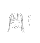 日常でよく出る言葉。（個別スタンプ：24）