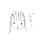 日常でよく出る言葉。（個別スタンプ：28）